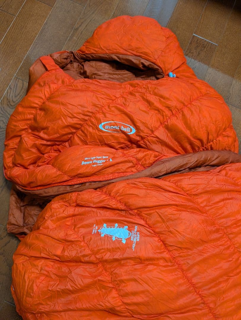 モンベル ダウンハガー ULスーパースパイラルダウンハガー#1 1121205