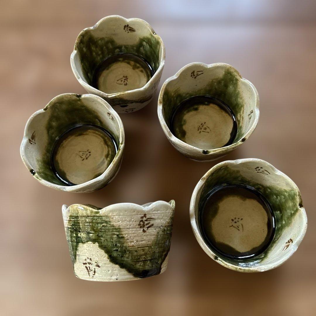 【新品】　織部秀峰窯　中垣連次作　椿輪花向付　5個セット