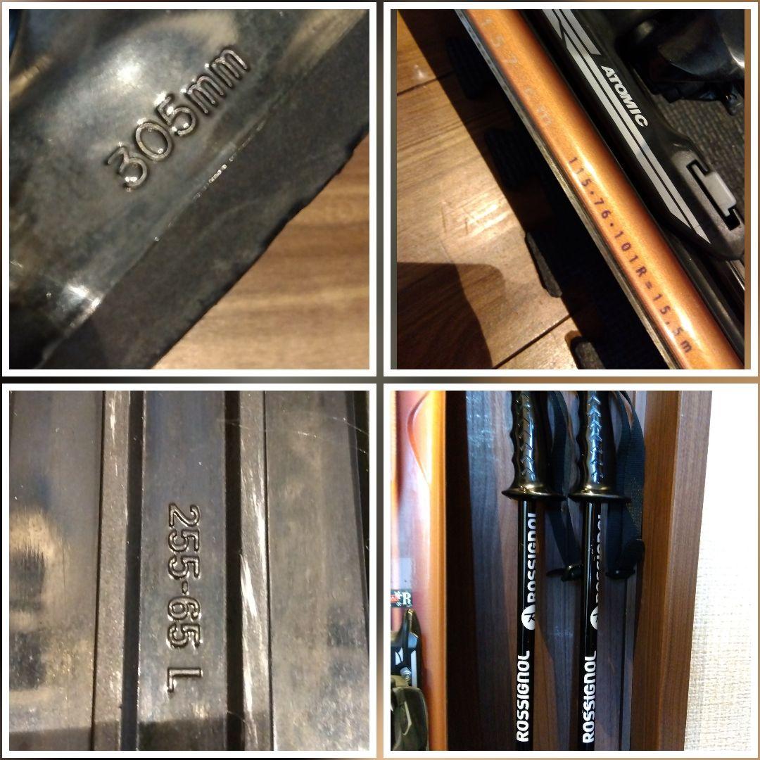 ハイブランド✨️ATOMIC/レディース用/スキーセット/メンテ・WAX済み✔