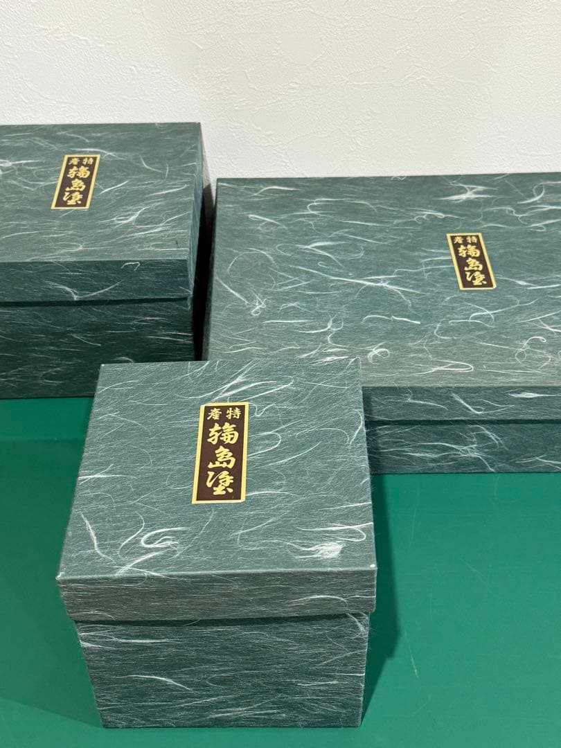 能登輪島塗　屠蘇揃い　鶴　蒔絵　美品