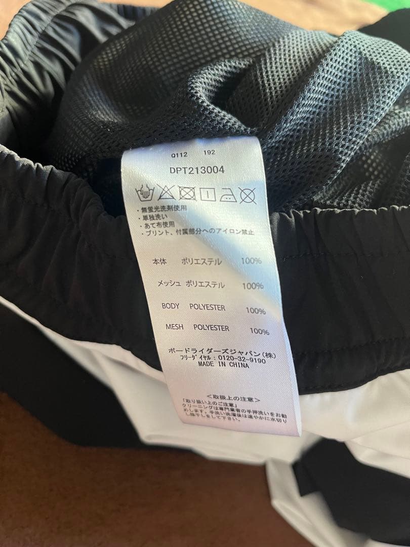 h*★様 スノボ上下ウェアー