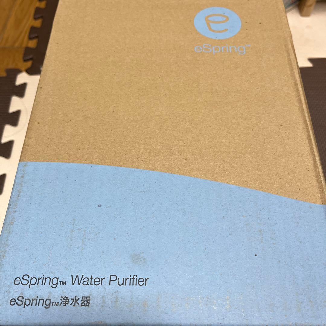 浄水器・整水器 eSpring Water Purifier E4620J1