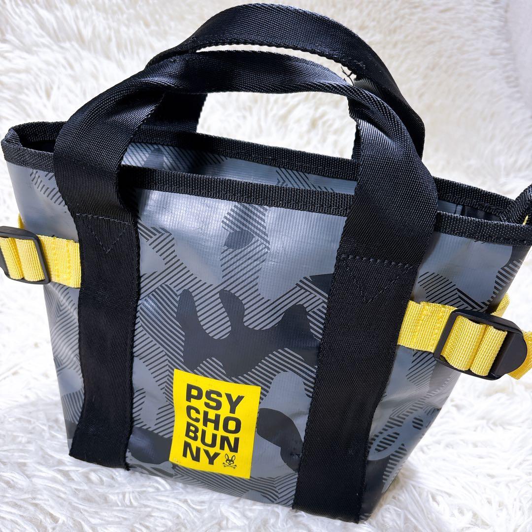 サイコバニー カートバック ゴルフ　迷彩　骸骨　スカル　バニー うさぎ