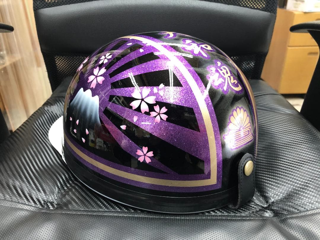 コルク半　カスタム　富士日章　三つボタン　黒紫　ラメ　桜　高級クリヤ