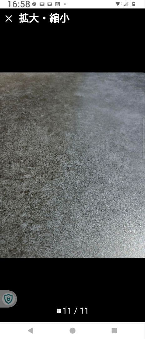 ニトリ　セラミックダイニングテーブル　幅150cm送料込み