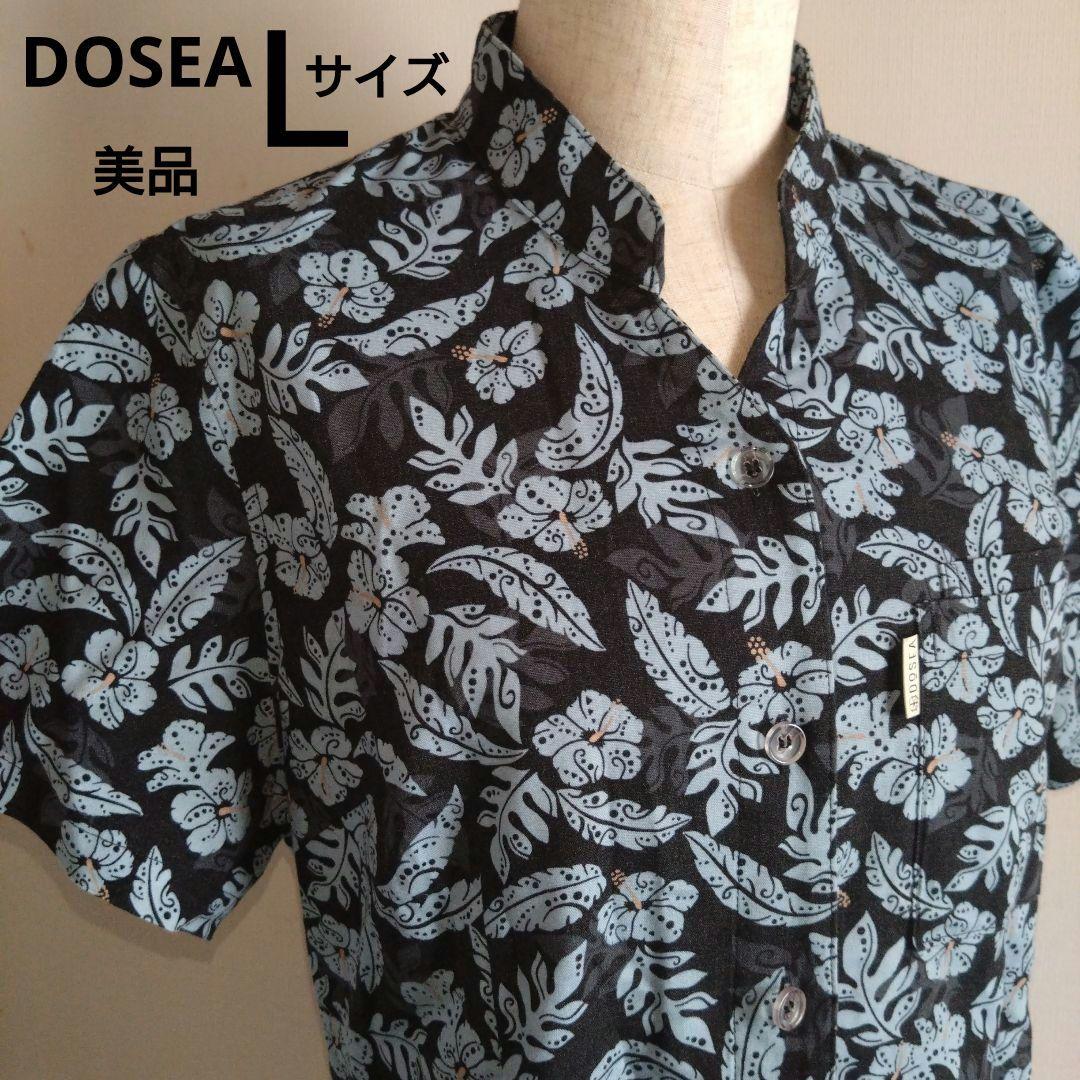 吉兵衛様 リクエスト 2点 まとめ商品