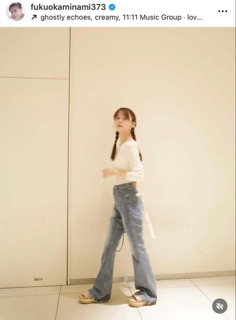 【新品】andmary Lacey ribbon heart hip denim