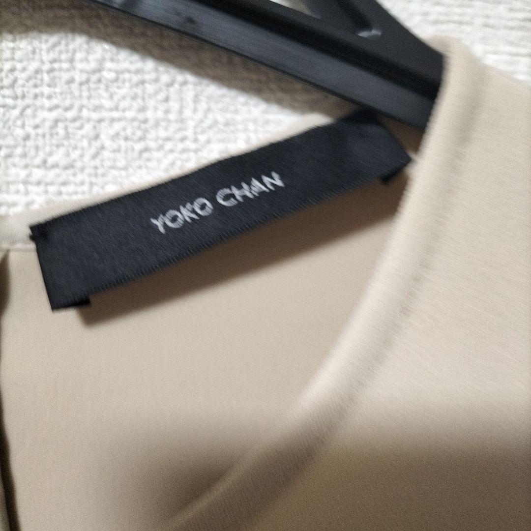 YOKO CHAN ベージュ フリル裾 半袖トップス　サイズ36