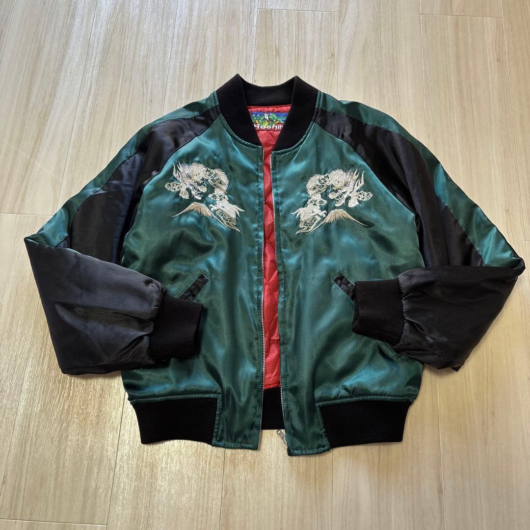 Hoshihime スカジャン 緑×黒 松井玲奈 S 龍 富士山 刺繍 サテン