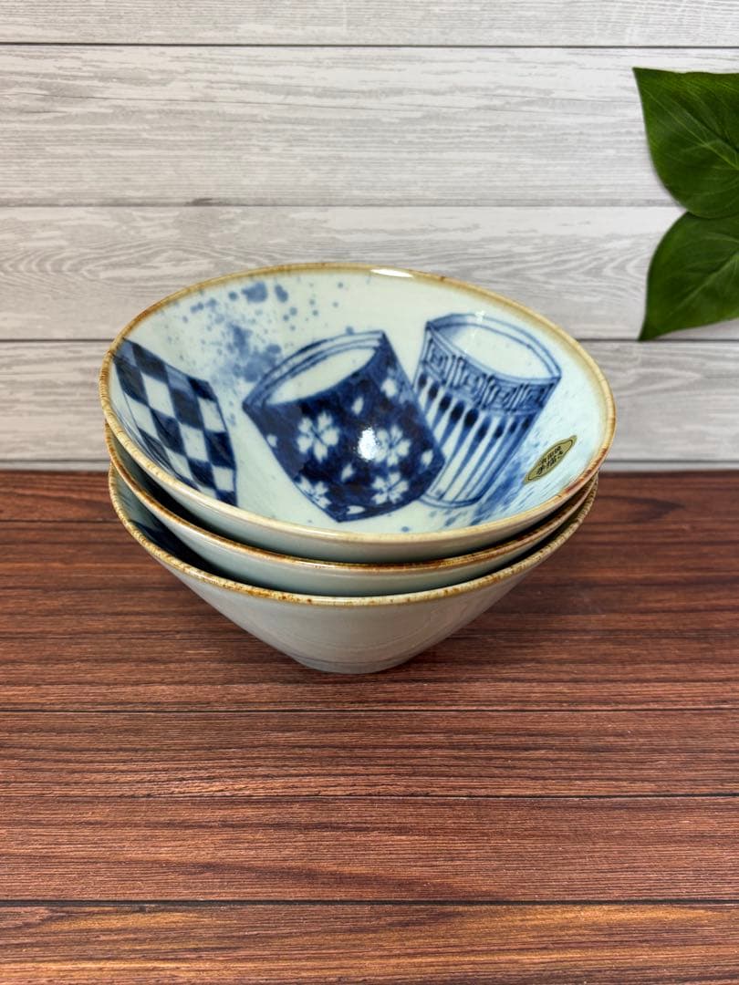 有田焼　福泉窯　小鉢3個セット