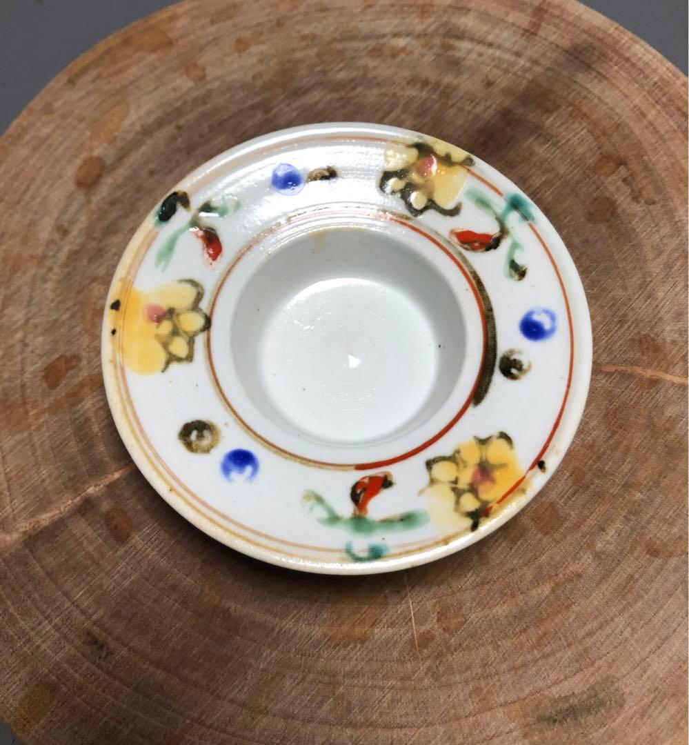 伊藤聡信　蓋碗　黄色