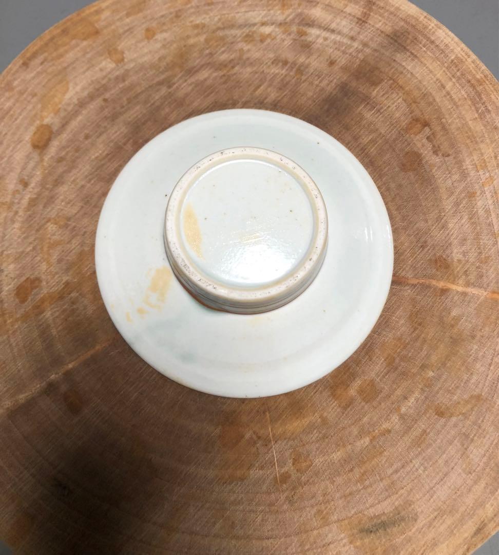 伊藤聡信　蓋碗　黄色