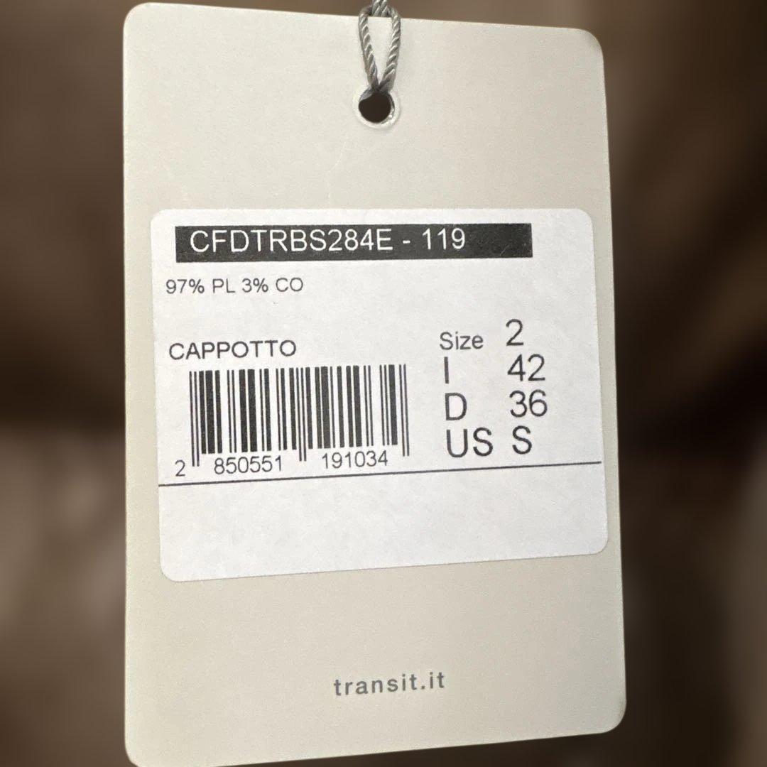 トランジットパーサッチ　ダウンコート　ブラウン系　サイズ2 今期新品