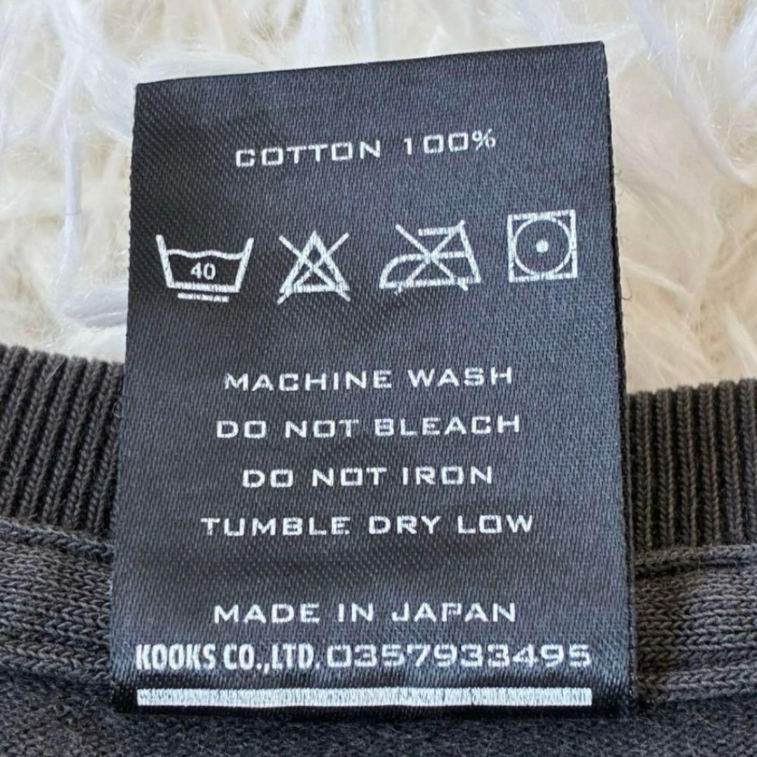 NUMBERNINE mudhoneyナンバーナイン 2003 Tシャツロング.