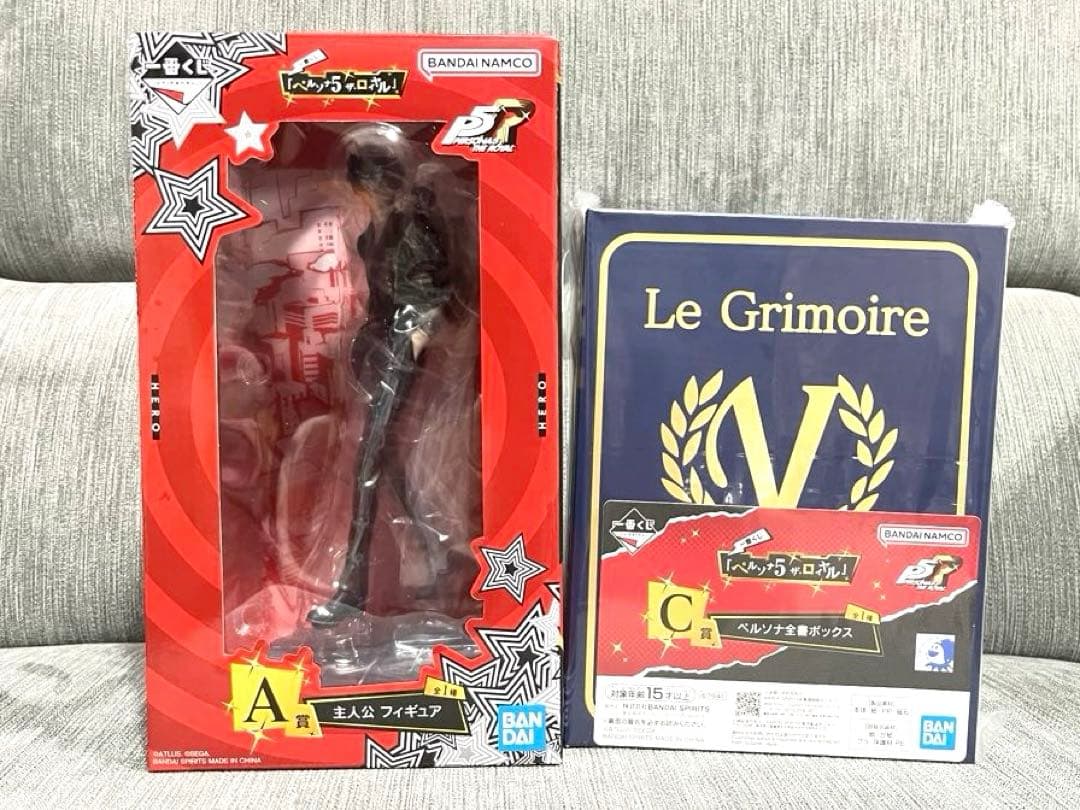 珈*️様 ペルソナ5ザ・ロイヤル 一番くじ A賞 フィギュア C賞 ペルソナ全書