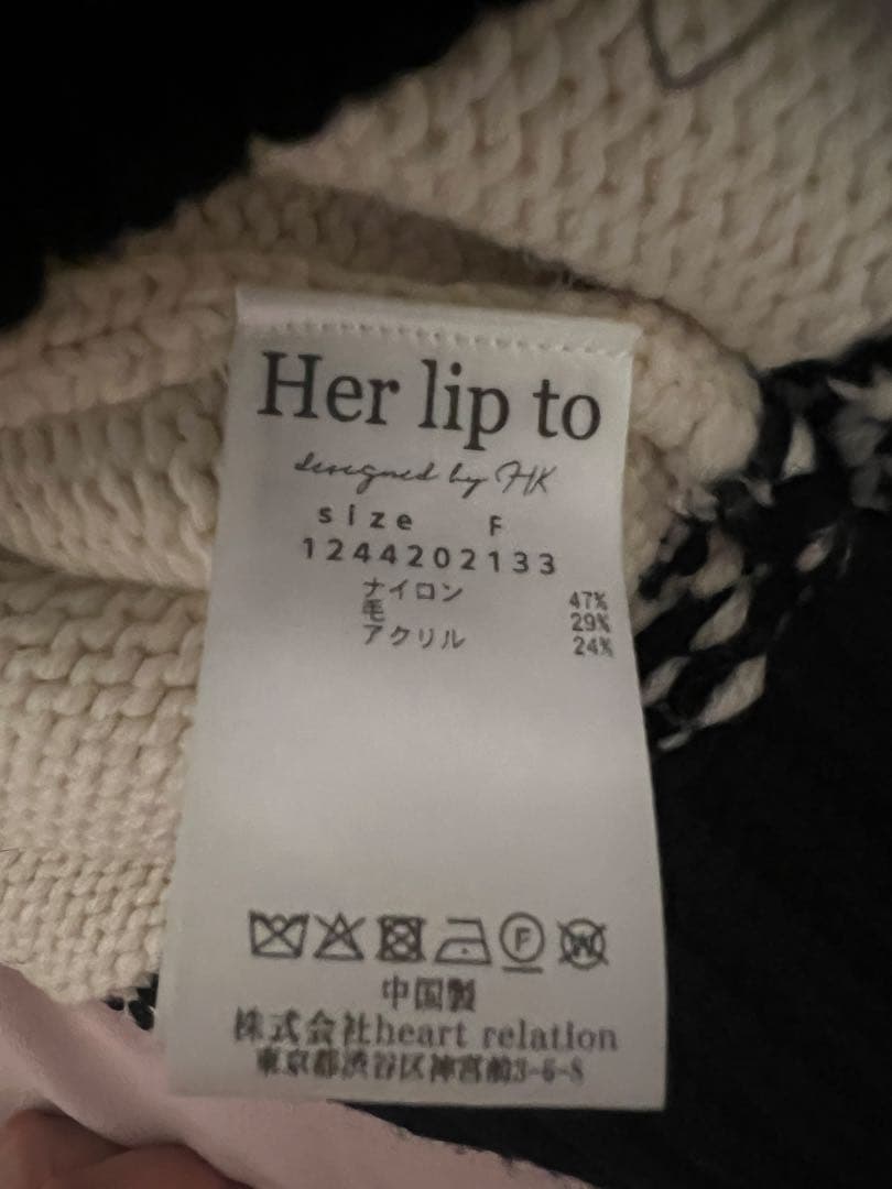 トップス Herlipto H Nordic Knit Zip Jacket