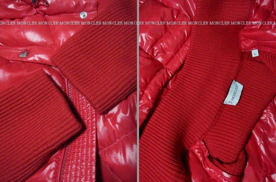 新春特価4日まで モンクレール ダウンジャケット ハイブリッドニット切替未使用級