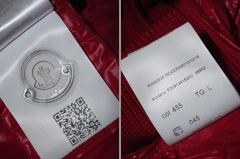 新春特価4日まで モンクレール ダウンジャケット ハイブリッドニット切替未使用級