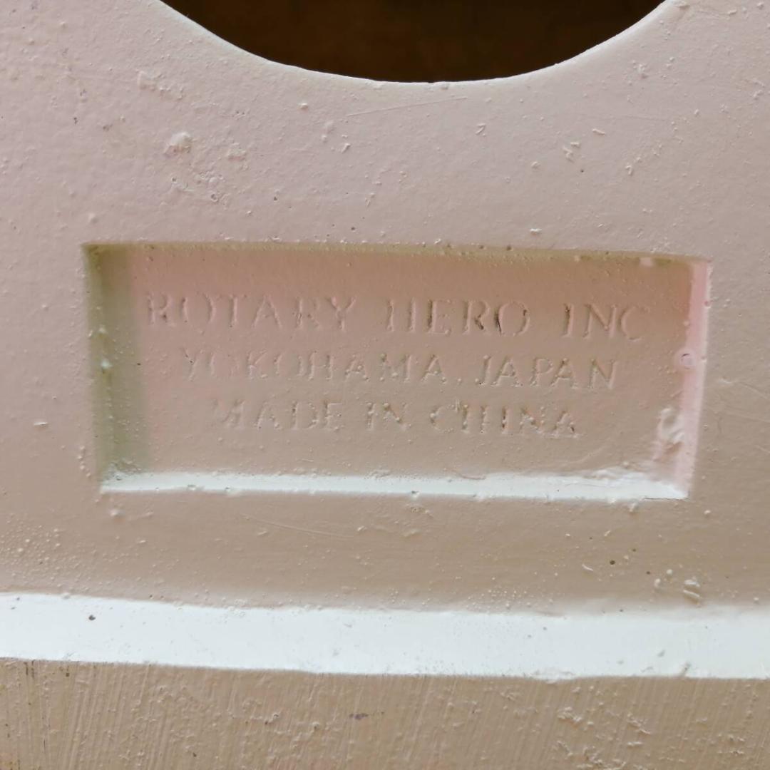 イースねチェア 300万ドルの椅子 スツール ロータリー・ヒロ