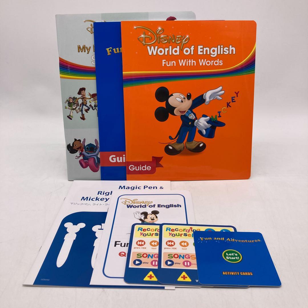 ミッキーマジックペンセット＆アドベンチャー　ディズニー英語システム　802623