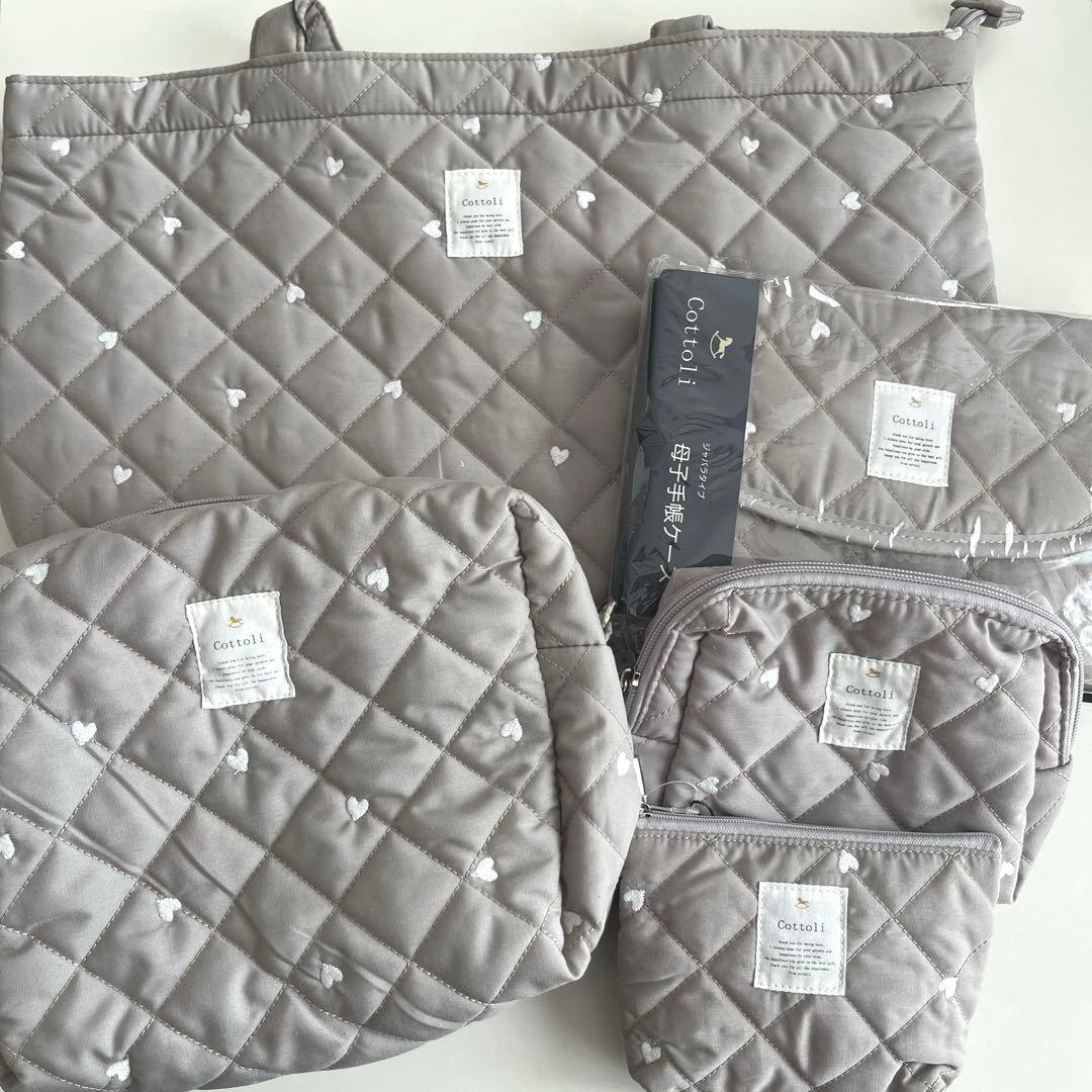 Cottoli＊マザーズバッグ5点セット