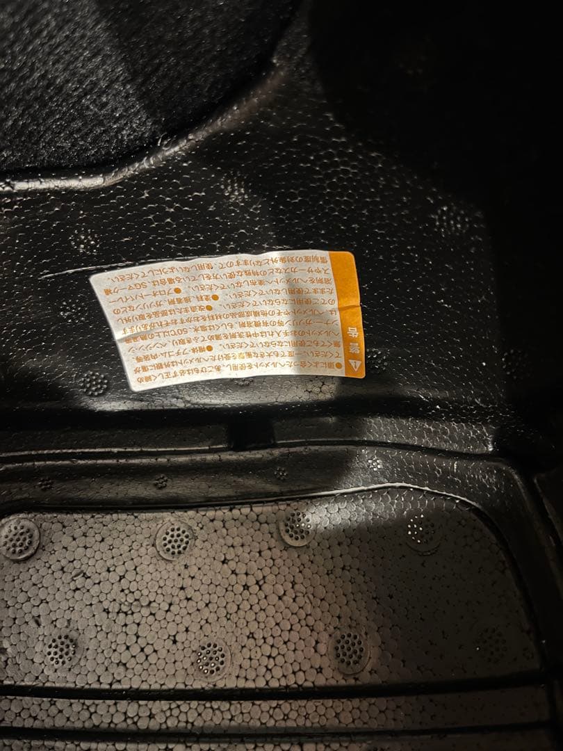 OGK KABUTO SHUMA シューマ フルフェイスヘルメット 付属品有