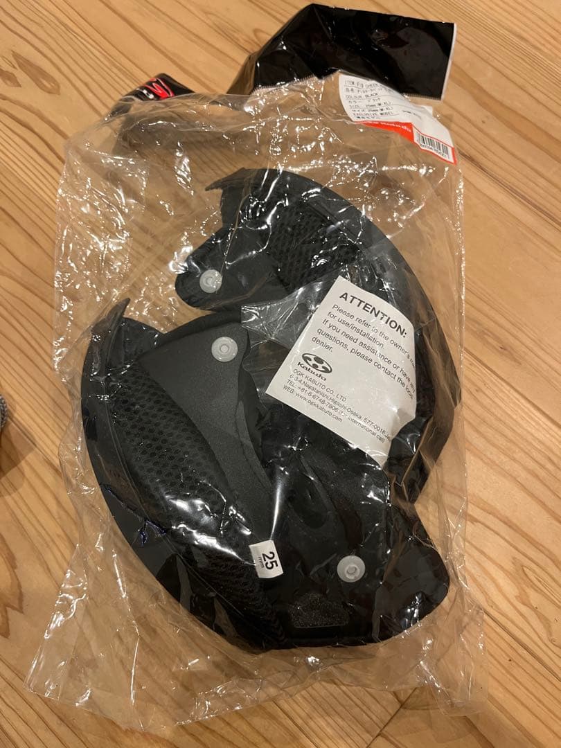 OGK KABUTO SHUMA シューマ フルフェイスヘルメット 付属品有