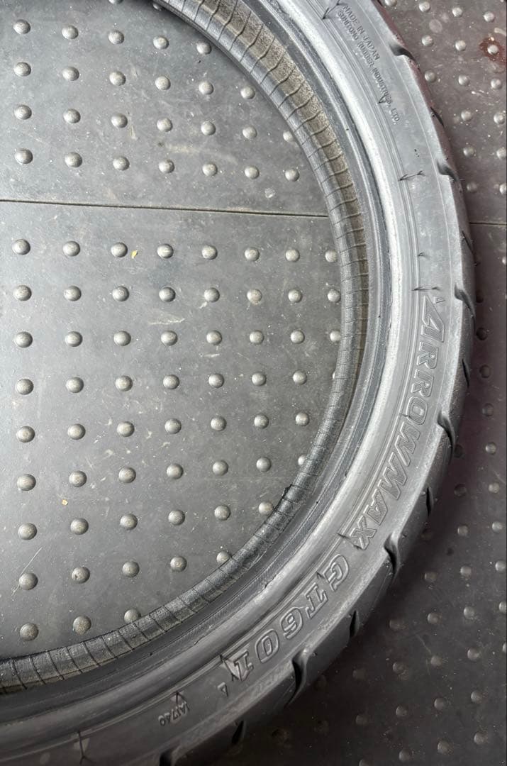 ダンロップ　タイヤ　GT601 110/80-18 (58H)