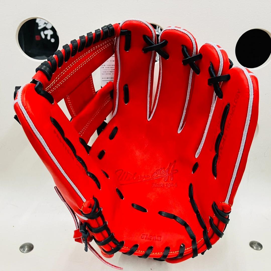 値下げ　ウイルソン　WBW101066　硬式用　内野手用　87型　高校野球対応