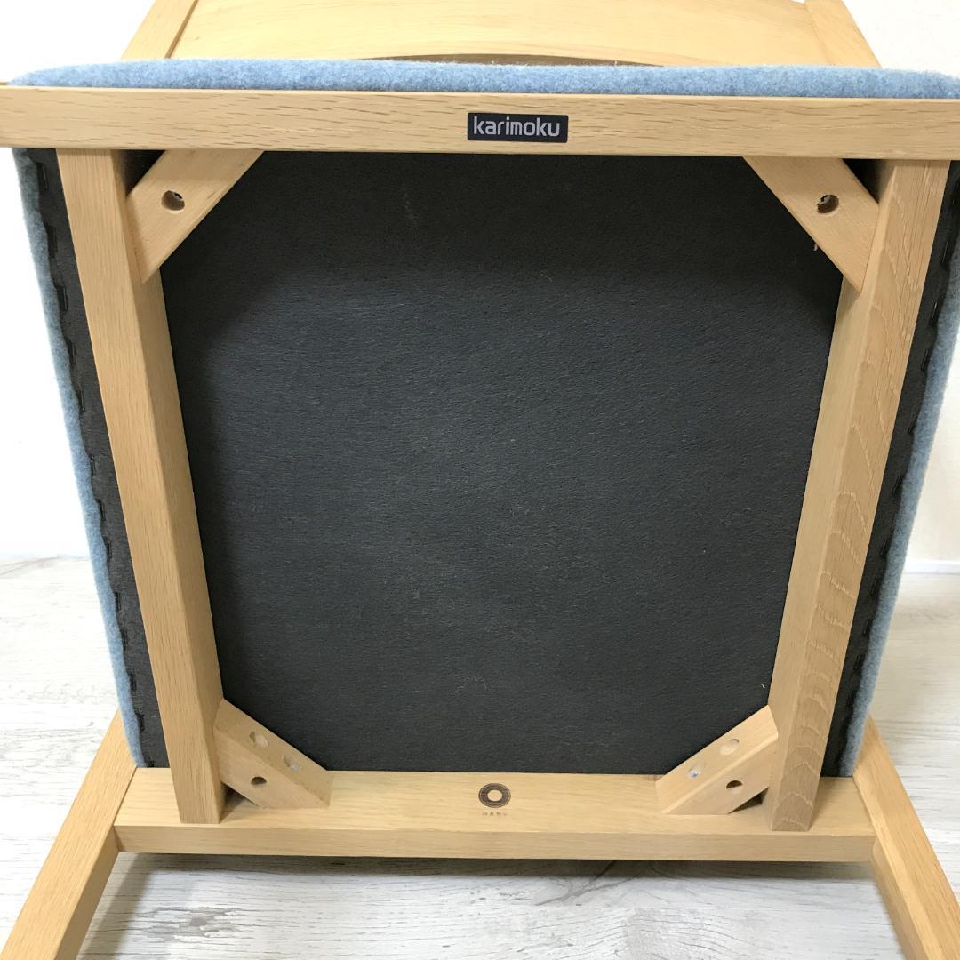 【良品】カリモク karimoku ハル/HARU アームチェア CB3300