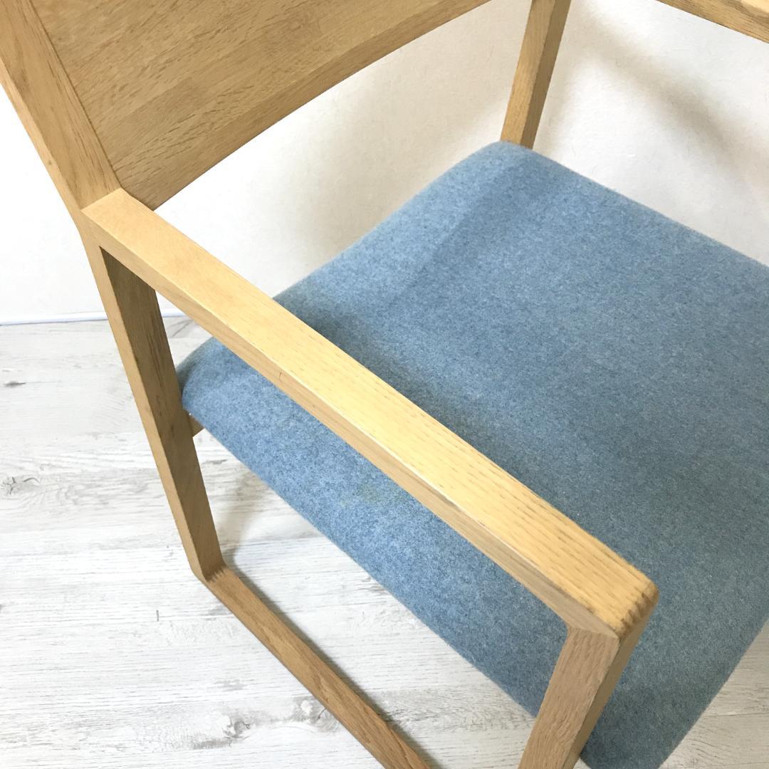 【良品】カリモク karimoku ハル/HARU アームチェア CB3300