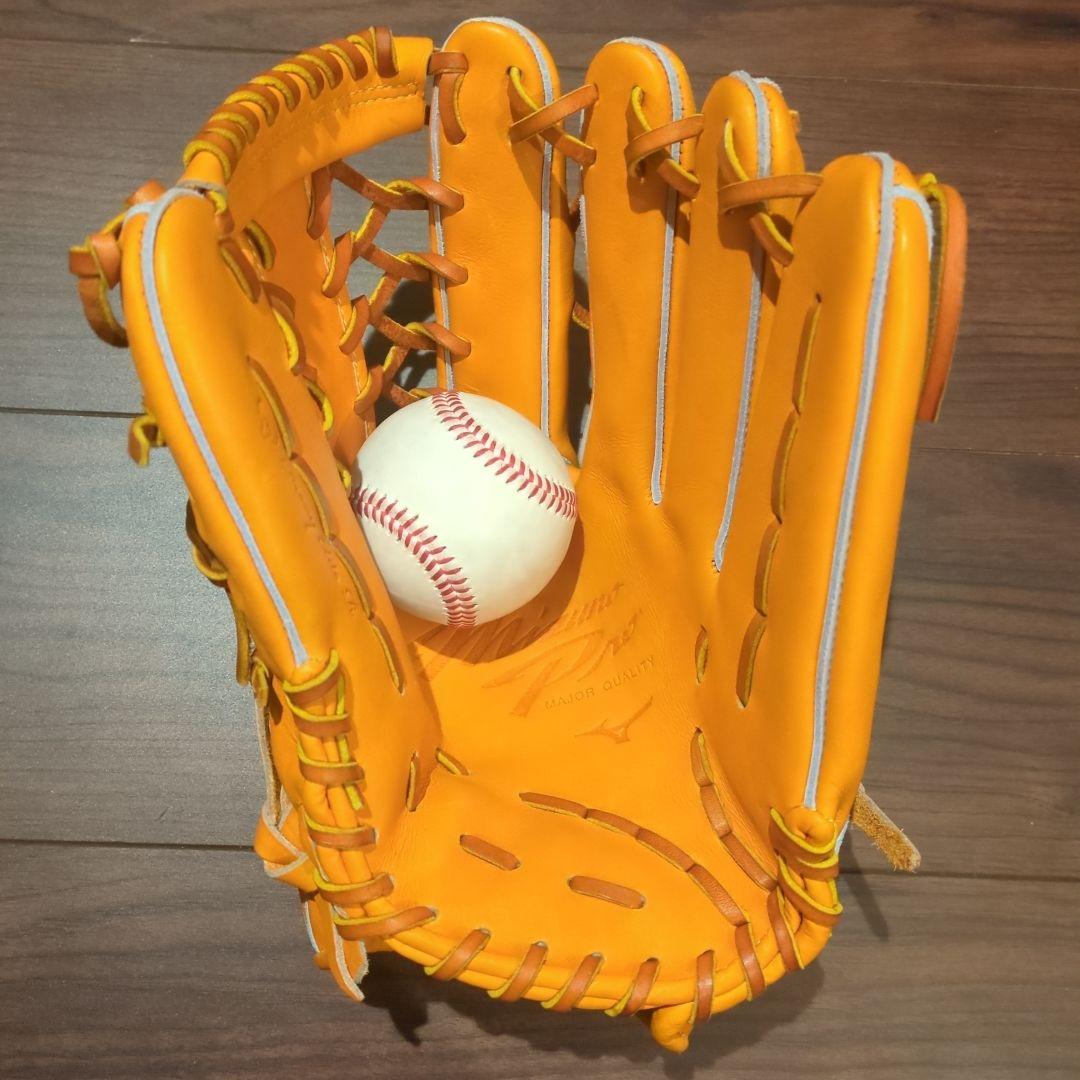 【最終価格】Mizuno Pro 軟式グラブ 外野手用