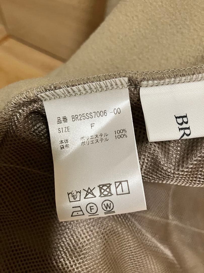 BRILL フリースベスト Fサイズ