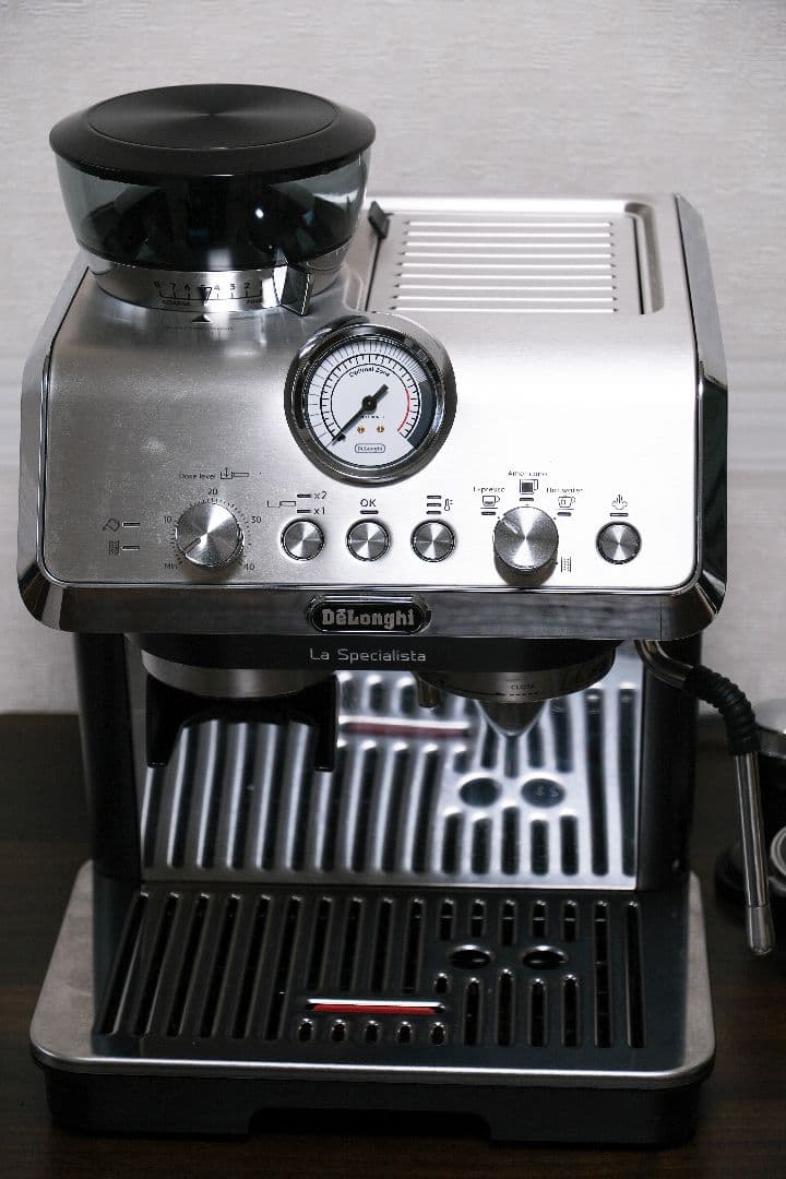 DeLonghi La Specialista エスプレッソマシン