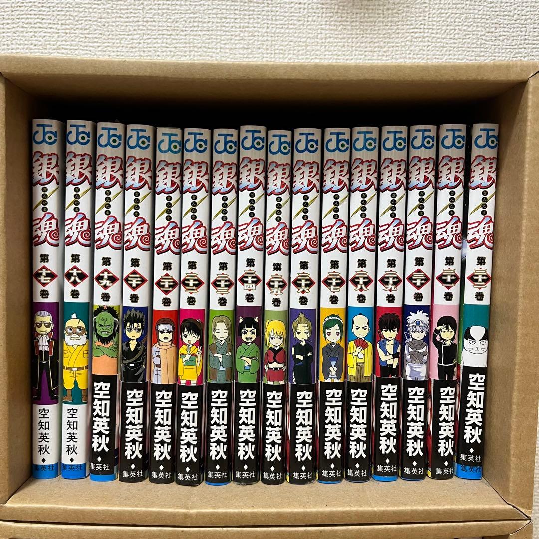 銀魂 全巻セット 77巻+広侍苑・小説版計3巻