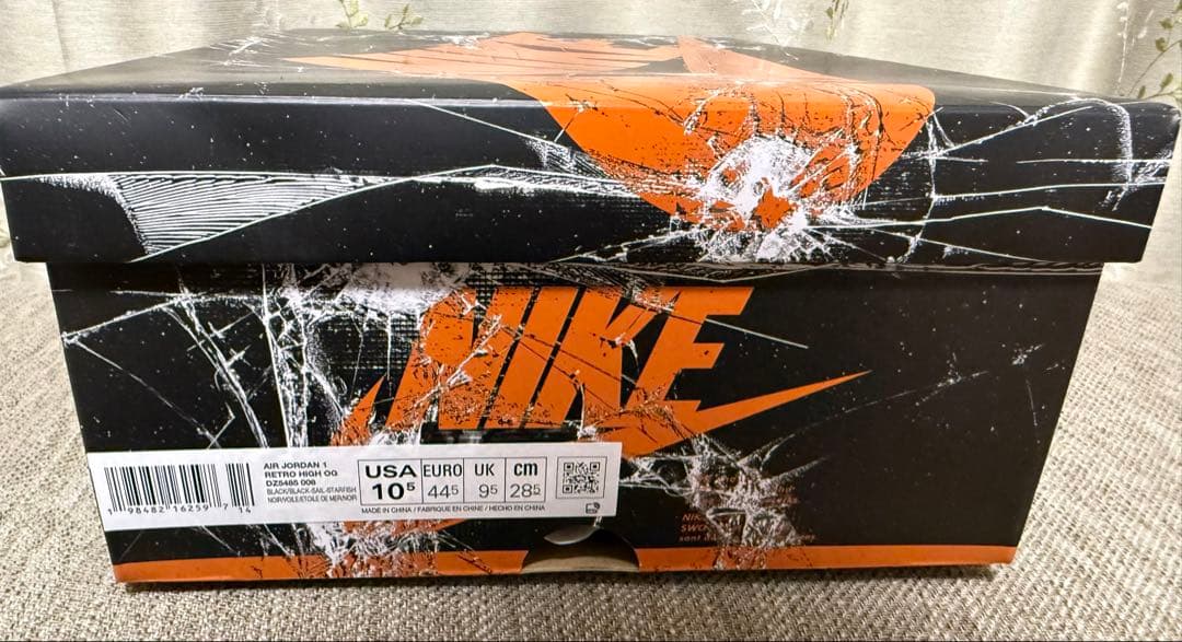 【値段交渉歓迎】AIR JORDAN 1 Shattered Backboard