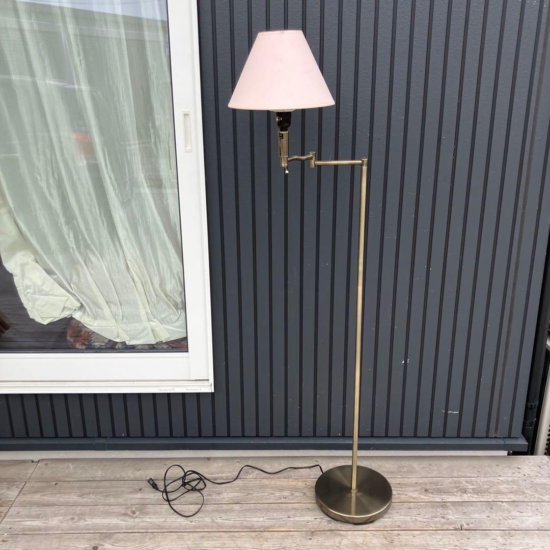 北欧レトロ スイングアーム フロアライト フロアスタンド 可動アーム ゴールド