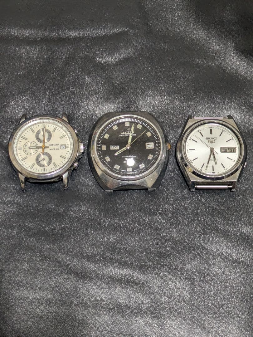 CITIZEN SEIKO 時計 3点セット