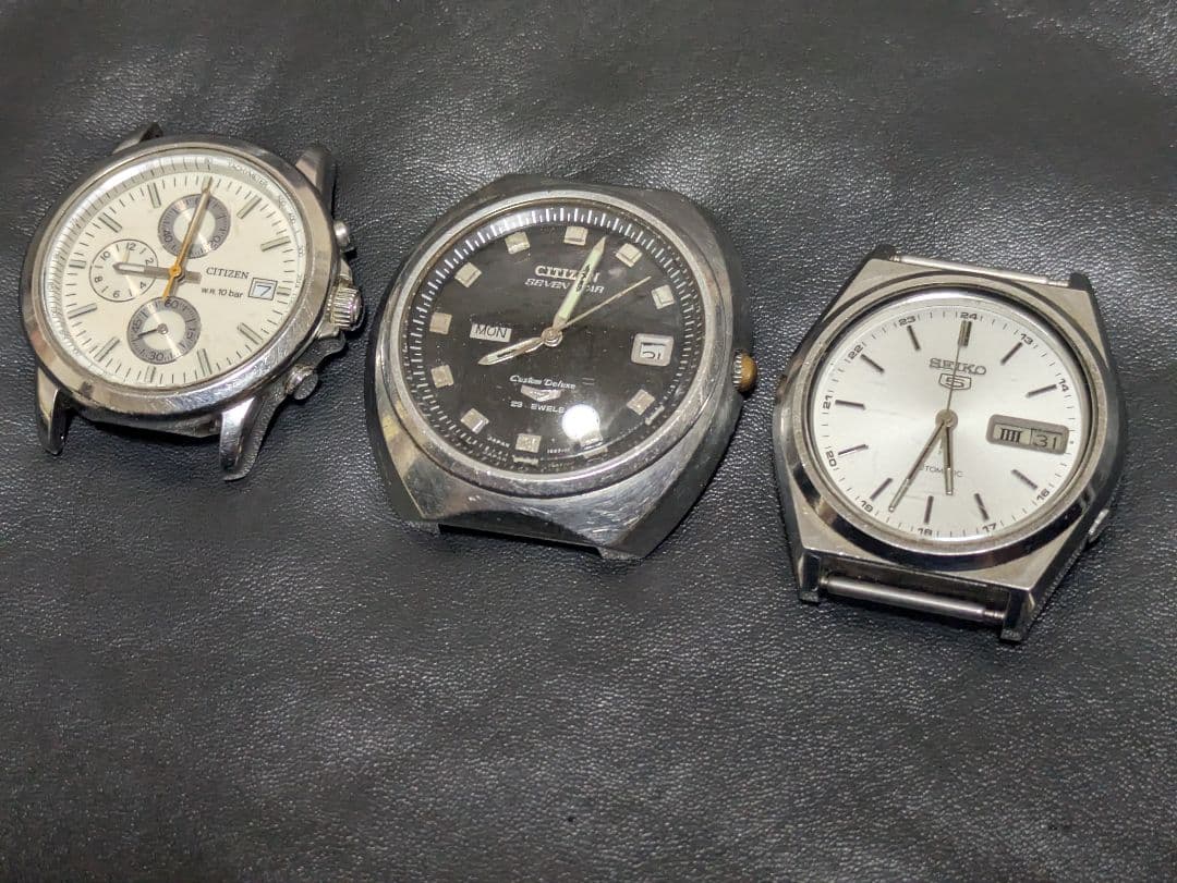 CITIZEN SEIKO 時計 3点セット