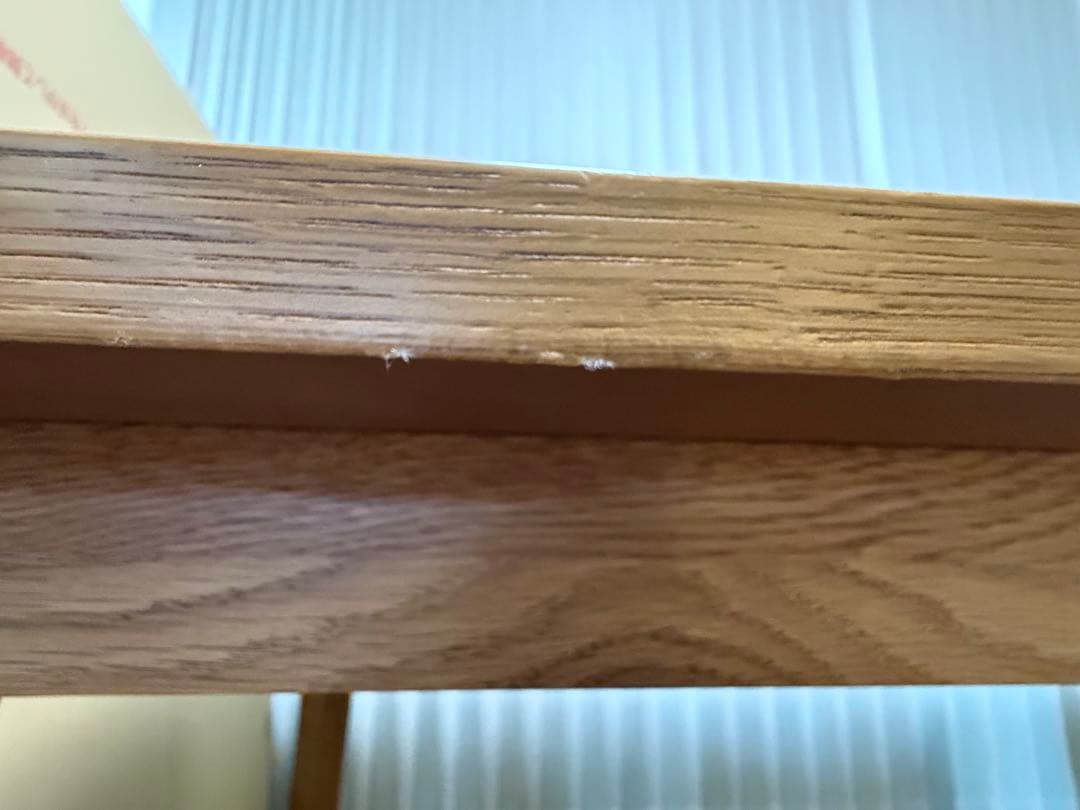 『Unico』YAO ダイニングテーブル