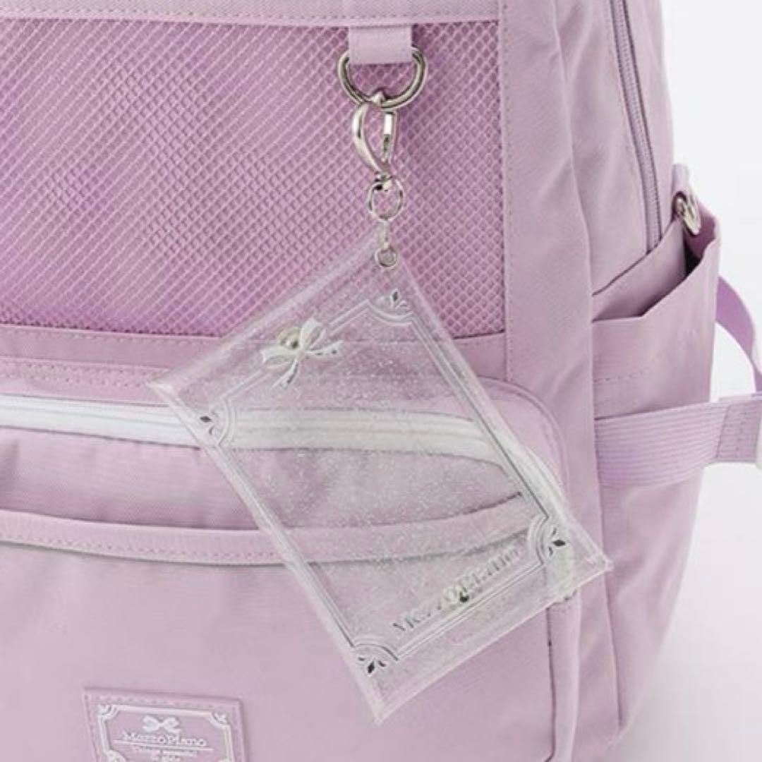 メゾピアノジュニア　【Cuugal掲載】クリアラメポーチつきリュック