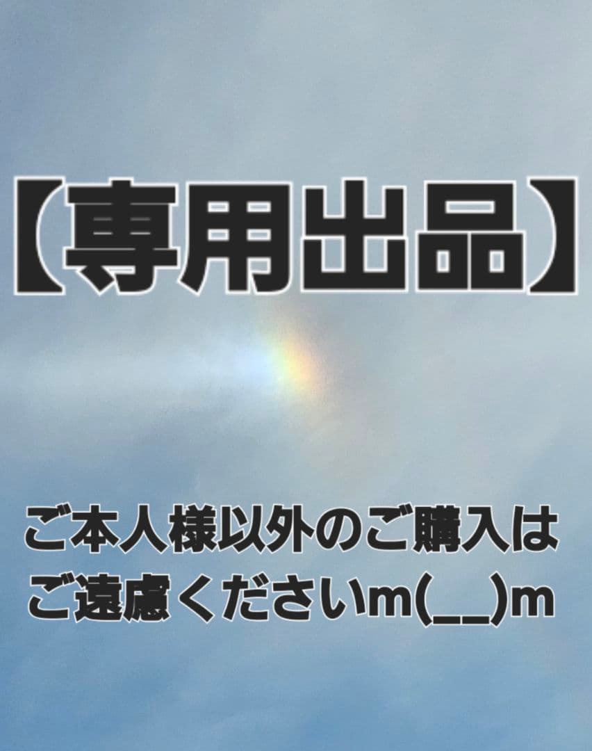 専用出品　8ミリ　ブルースギライトブレスレット