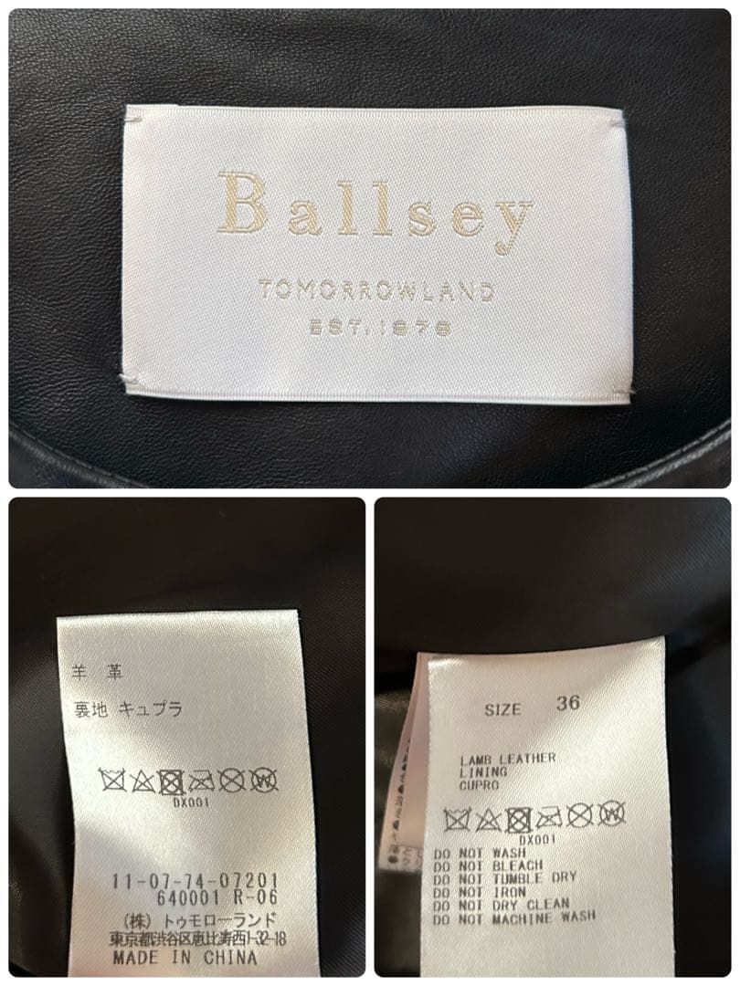 美品　ボールジィ　レザージャケット　ノーカラー　シングル　ラムレザー　柔らか