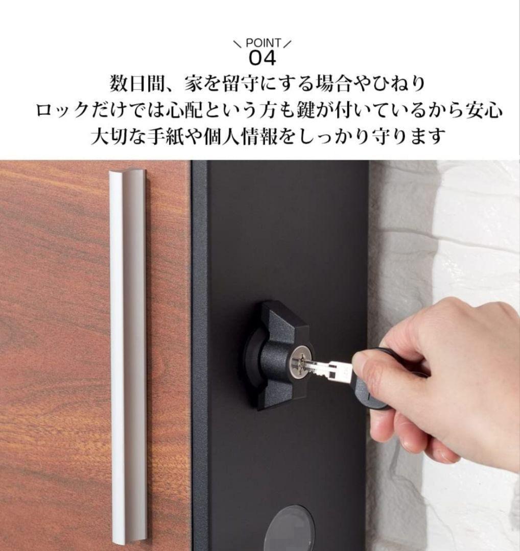 ポスト 郵便ポスト 壁掛け 壁付け 4本鍵付き 木目調 大型 北欧 縦型⑥