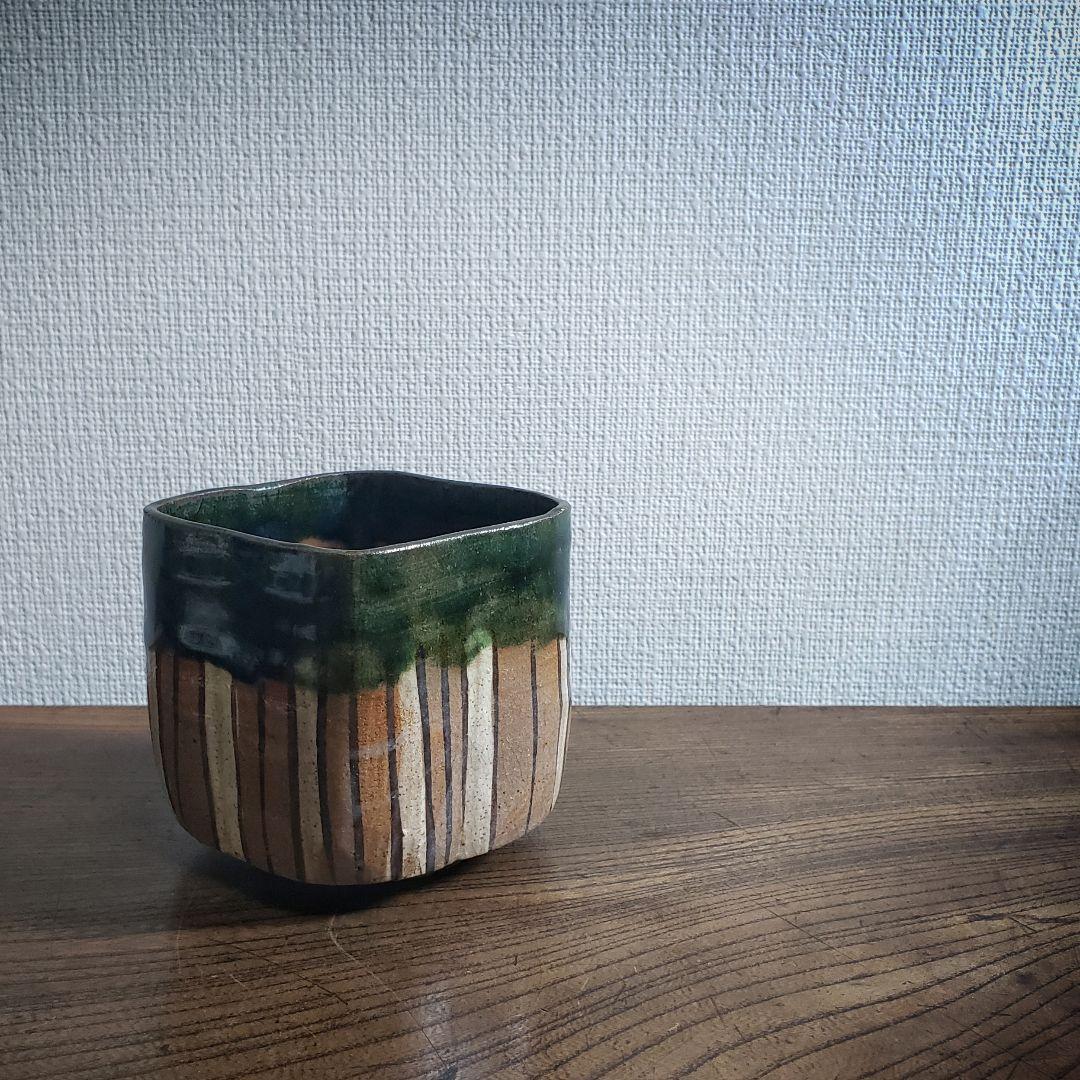 茶道具　鳴海織部　角形　深向付　美濃　オリベ　懐石