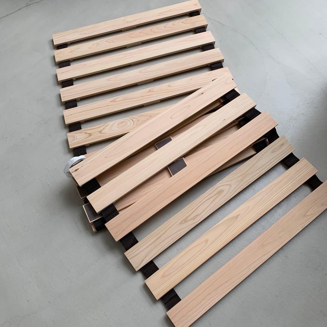 ニトリ/丸めてしまえる ヒノキ すのこ ベッド 折りたたみ　ダブル