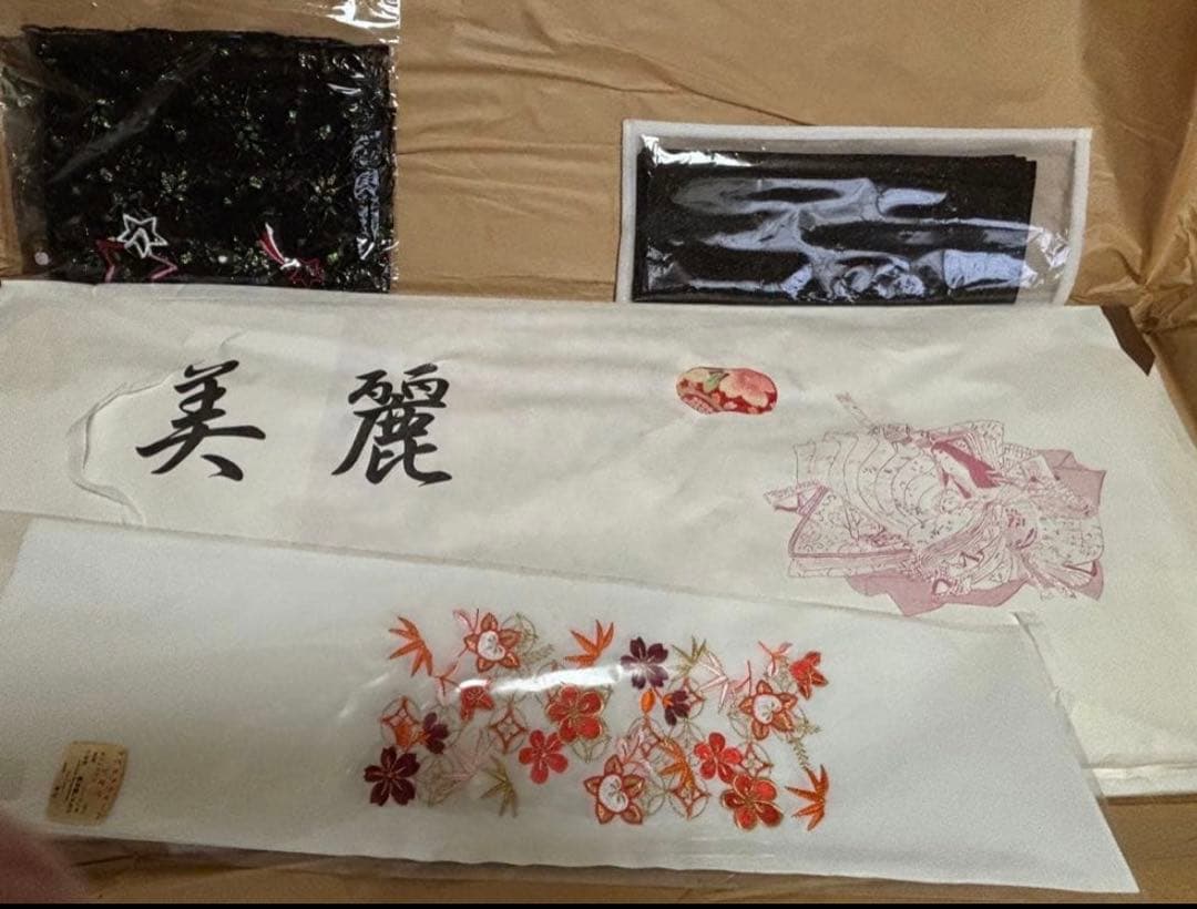 【ぐぅーちゃん⭐︎】 振袖フルセット 可愛い花柄　金駒刺繍　人気のホワイト系