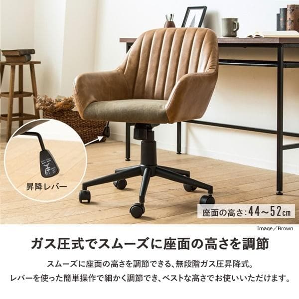 ヴィンテージデザインオフィスチェア GA-887 ブラック [2145]