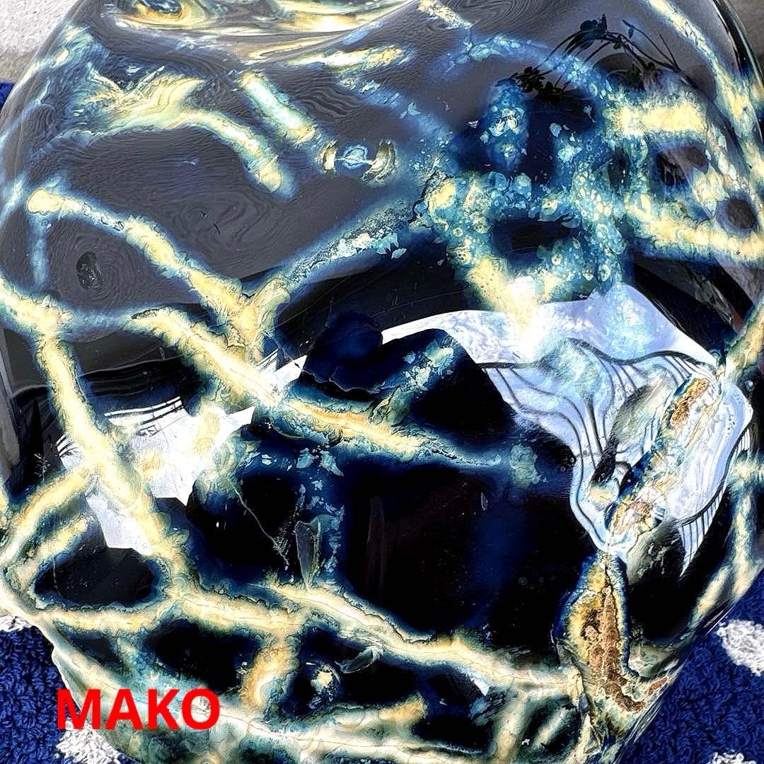 M1783☆ブルー瑪瑙原石8.4Kg☆天然石　原石☆N50708