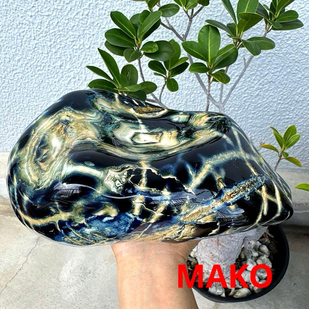 M1783☆ブルー瑪瑙原石8.4Kg☆天然石　原石☆N50708